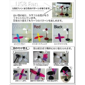 【暑さ対策】熱中症対策 コードレス卓上扇風機 ...の詳細画像3