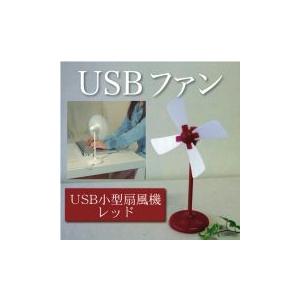 【暑さ対策】熱中症対策 コードレス卓上扇風機 ...の詳細画像4