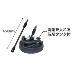 HiKOKI（ハイコーキ） 工機ホールディングス 高圧洗浄機用延長高圧