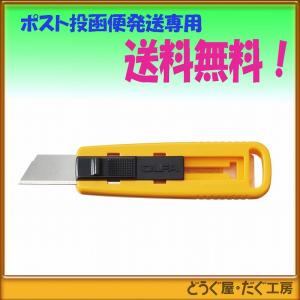【ポスト投函便発送にて送料無料】 OLFA オルファ　新サブナイフＬ型  108B