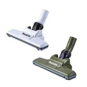 DEMEL　シシー マキタ（makita） 純正部品 ノズルアッセンブリ 127825-8[スノー