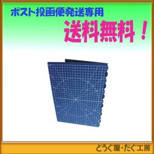 マキシム NEW MJ-100シリーズ専用純正浄水器カートリッジ （6ヶ月保証