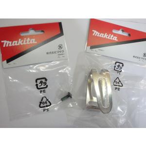 【ポスト投函便低価格発送】マキタ フック 34...の詳細画像1