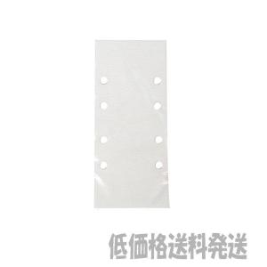 マキタ　サンディングペーパー  （木工用、砥粒 WA）