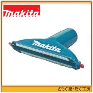 マキタ　コードレスクリーナー用シートノズル120 ブルー A-68828　　　　CL121D適用モデ...