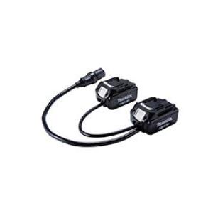 マキタ（makita） ポータブル電源ユニットPDC01用 18V+18V→36V用
