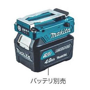 マキタ ■C　スライド式10.8V用　バッテリホルダA(CXT用)  A-72148　本体のみ　バッ...