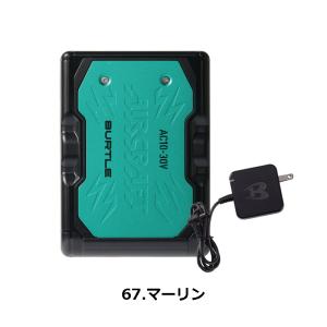 一部入荷!予約注文!今だけポイント3倍!【20...の詳細画像2