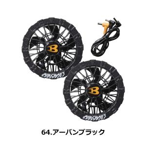 一部入荷!予約注文!今だけポイント3倍!【20...の詳細画像4