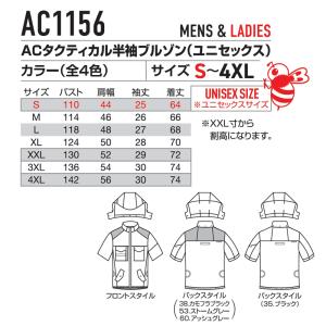 【2026年】【ポスト投函便発送にて送料無料】...の詳細画像5