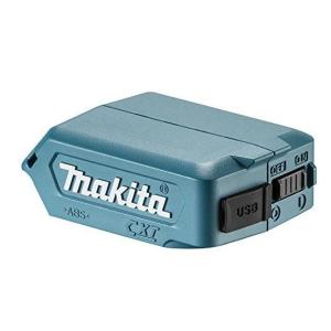 マキタ（makita） 純正部品 10.8Vスライド式用 USB用アダプタ ADP08