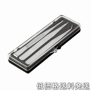 ステンレス製ピンセット 約15cm オリジナルボックス付き ポスト投函便低価格発送】アネックス ANEX 131 ステンレスピンセット