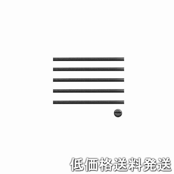 【ポスト投函便低価格発送】アネックス ANEX-68-P508 時計用バンドピン抜き交換用軸Φ０．８...