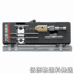 【値下げしました！】【ほぼ新品】日立工機／ハイコーキ　14.4Ｖコードレスインパクトドライバー　ＦWH14DGL(2ＬEGK)　使用2回のみ 日立（HITACHI） HiKOKI(旧 日立工機) 14.4V コードレスインパクト