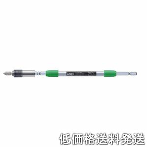 (未使用･未開封品)アネックス(ANEX) ビットホルダー ロングタイプ 電動用 600mm ALH-600 アネックス ANEX-ALH-600 電動ドライバー用ロングビットホルダー600mm
