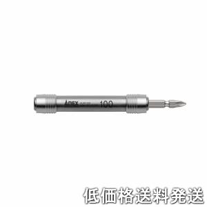 アネックス ANEX-ALH-600 電動ドライバー用ロングビットホルダー600mm