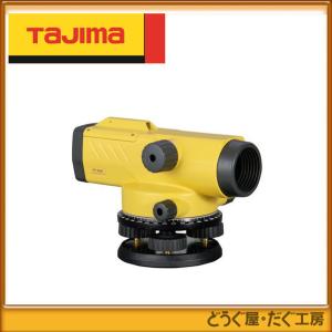 タジマ オートレベル AT-B3Aの高価買取価格