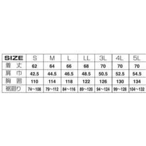 【ポスト投函便発送にて送料無料】アタックベース...の詳細画像4