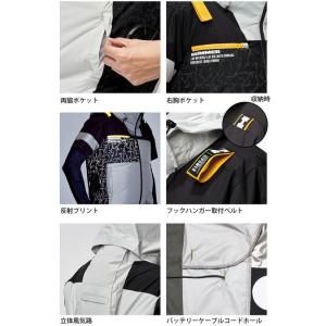 【ポスト投函便発送にて送料無料】アタックベース...の詳細画像5