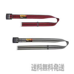 L51  タジマ 墜落制止用器具  胴ベルト アルミワンフィンガーバックル L ボーダー赤 ボーダー白  BAL145-BRE BAL145-BWH