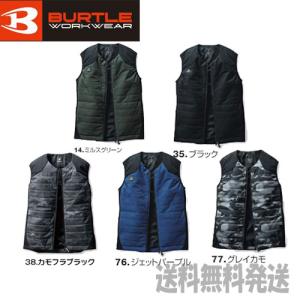 BURTLE 【即日発送】バートル 作業着 防寒着 TC500 新型サーモ BURTLE 【即日発送】バートル 作業着 防寒着 TC500 新型サーモ