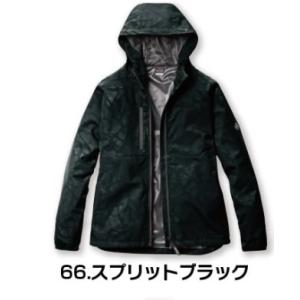 【ポスト投函便発送にて送料無料】■N バートル...の詳細画像4