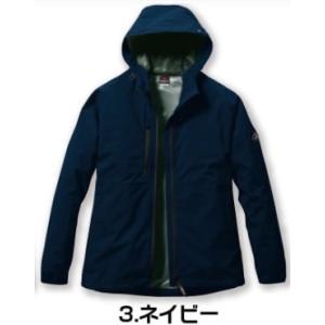 【ポスト投函便発送にて送料無料】■N バートル...の詳細画像1