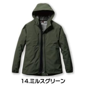 【ポスト投函便発送にて送料無料】■N バートル...の詳細画像2