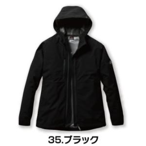 【ポスト投函便発送にて送料無料】■N バートル...の詳細画像3