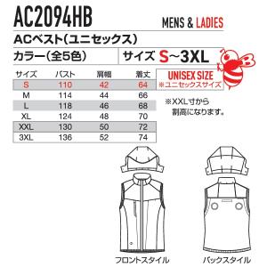 【2026年】【ポスト投函便発送にて送料無料】...の詳細画像1