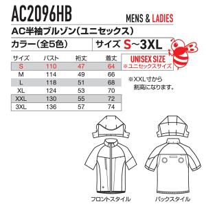 【2026年】【ポスト投函便発送にて送料無料】...の詳細画像1