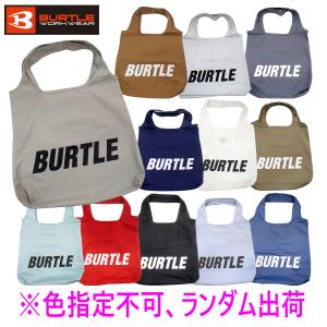 在庫限り数量限定/アンバー色/人気色】BURTLE バートル 製品に使用して