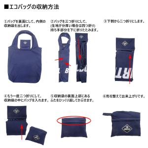 【在庫限り数量限定/色指定不可/アトランダム出...の詳細画像3