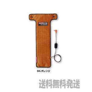 KYOCERA（京セラ） BURTLE サーモクラフト 電熱パッド TC500 ワーク