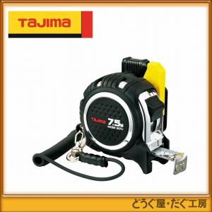 タジマ コンベックス スケール 剛厚Gロック-25 5.0m 尺相当目盛付