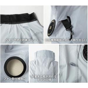 限定特価 中国産業 chusan 半袖 939...の詳細画像4