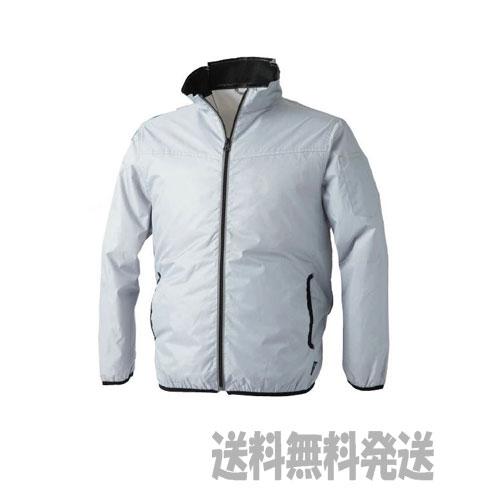 限定特価 中国産業 chusan 長袖 9399（服のみ）作業服 作業着 空調作業服 空調服 ファン...