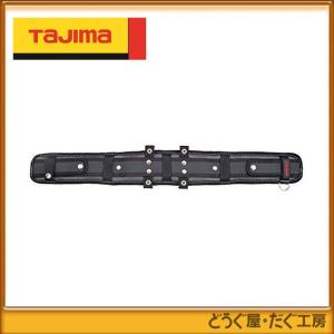 タジマ墜落制止用器具  安全帯胴当てベルト CKRX800  CKRX800