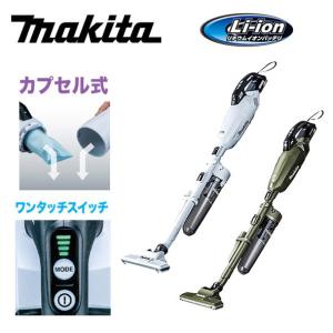 マキタ（makita） □マキタ 充電式クリーナー CL142FD+充電器DC18RF+