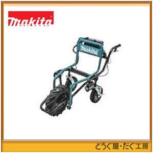 マキタ 18V 充電式運搬車 パイプフレームセット品付 CU180DZ(本体のみ