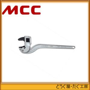 MCC パイプレンチ アルミ DAL 450 PWDAL45 [松阪鉄工所 パイプレンチ