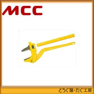 MCC MCC ソケットエルボチーズクランプ 100 ESE-100 □K MCC MCC ソケットエルボチーズクランプ 100 ESE-100 □K