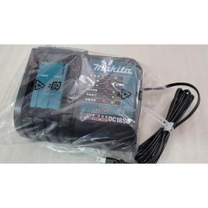 【数量限定】国内純正・正規品・マキタ 充電器 ...の詳細画像1