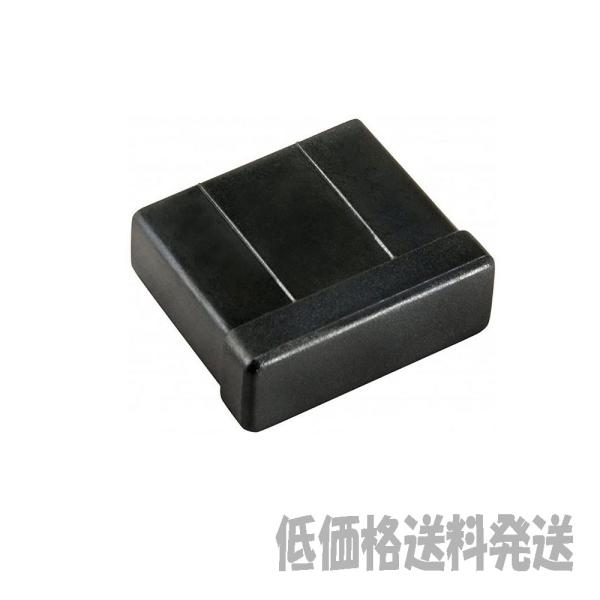 【ポスト投函便低価格発送】タジマ　電設工具　電設ツール　ハサミ・ナイフ タタックナイフ用エンドキャッ...