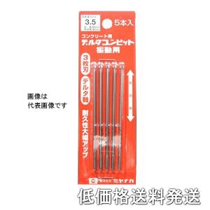 マキタ ツボ万 静音マクトルオレンジ 6枚刃 MCS-926M コード