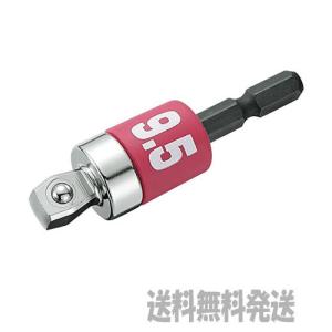 TOP（トップ） ヘクスビットセット EHB-6000S : どうぐ屋・だぐ工房