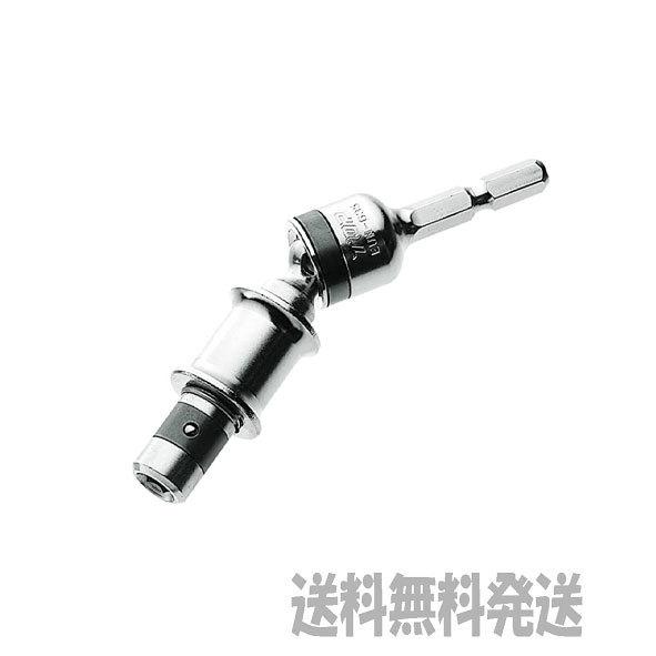 【ポスト投函便発送にて送料無料】TOP  トップ ユニバーサルジョイント EUN-635