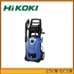 【メーカより直送商品の為代引き不可】HiKOKI(旧 日立工機)　高圧洗浄機　（水道接続式・自吸機能付）　FAW 110SB｜douguya-dug