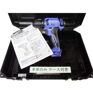 HiKOKI(旧 日立工機) 10.8V コー...の詳細画像2