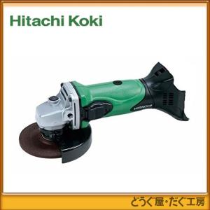 HiKOKI(旧 日立工機)　14.4V　コードレスディスクグラインダ　G14DSL（NN）（本体のみ）　ロゴはHITACHI